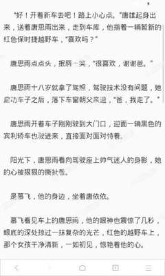 JS金沙国际345官网